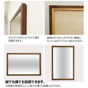 壁面 ウォールミラー 小 天然木 幅:約70c...の詳細画像2
