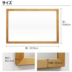 壁面 ウォールミラー 小 天然木 幅:約70c...の詳細画像4