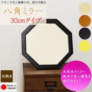 ムラーノ ベネチアンガラス 鏡 【中古】 MURANO イタリア製 壁掛け