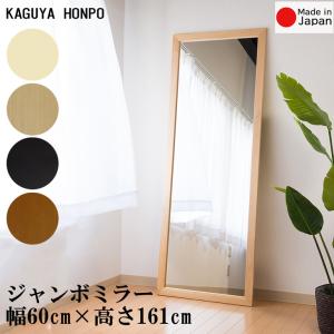 COLONIAL（カリモク家具） カリモク家具 AC7177 AC7177NK コロニアル