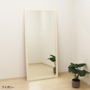 ジャンボミラー 幅75cm 高さ161cm 全...の詳細画像3