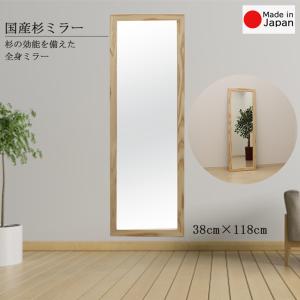 送料込み！ポラダ　ENIGMA アクタス　ACTUS ミラー　鏡 ポラダ ENIGMA ウォールミラー 木製 チェリー 壁掛け 鏡 スクエア