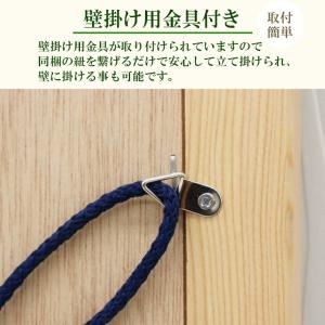 Foresta 八角たて長ミラー 幅 約33....の詳細画像5