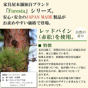 Foresta 八角ミラー 幅約35cm×35...の詳細画像1