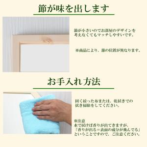 Foresta 八角ミラー 幅約35cm×35...の詳細画像3