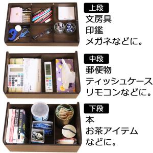 探し物防止ワゴン ナチュラルorブラウン 高さ...の詳細画像1