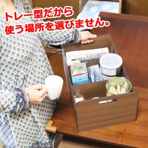 探し物防止ワゴン ナチュラルorブラウン 高さ...の詳細画像2
