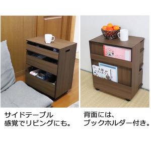 探し物防止ワゴン ナチュラルorブラウン 高さ...の詳細画像5
