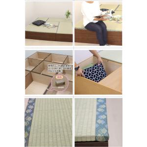 小上がり ユニット畳 畳ベンチ 天然い草 畳ユ...の詳細画像1