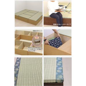 小上がり ユニット畳 畳ベンチ 天然い草 畳ユ...の詳細画像1