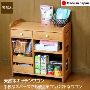 イケア（IKEA） IKEA - - BEKVAM -ベクヴェーム- キッチンワゴン