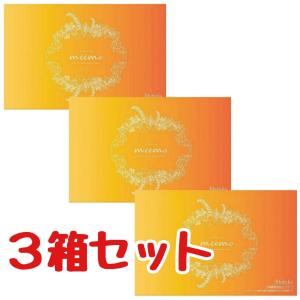 meemo ミーモ 30包 サプリメント 3箱