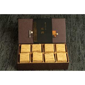 ギフト プレゼント 和菓子  スイーツ 栗きんとん 和菓子