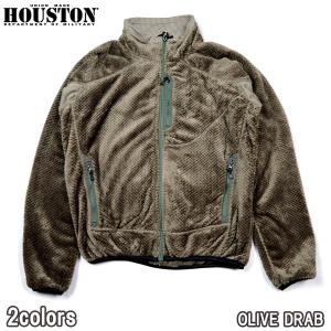 ヒューストン HOUSTON 21911 BOA FLEECE JACKET ボアフリース ジャケット　ミリタリー　アウトドア　キャンプ｜manufactures-japan