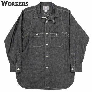 ワーカーズ WORKERS シャンブレーシャツ　MFG Shirt BLACK CHAMBRAY クラシック　ビンテージ｜manufactures-japan