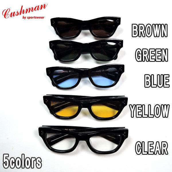 クッシュマン CUSHMAN 29030 BLACK FRAME WELLINGTON サングラス