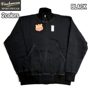 クッシュマン CUSHMAN 26097 SWEAT DECK JACKET スウェット　デッキジャ...