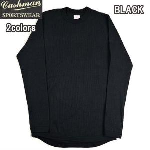 CUSHMAN（クッシュマン） 長袖 ビッグワッフル サーマルロンTEE
