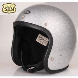 SHM LOT 504 SILVER FLAKE HELMET フレーク塗装 シルバーフレーク　ヘルメット　バイク　bike｜manufactures-japan