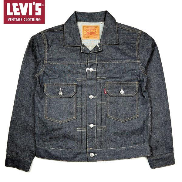 リーバイス LVC LEVI&apos;S  VINTAGE CLOTHING 507XX 1953モデル T...