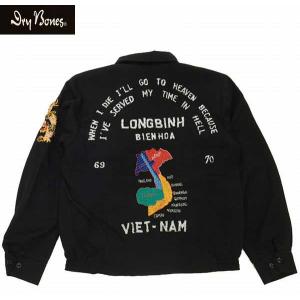 ドライボーンズ Dry Bones DJ-1084 Embroidered Jacket"福禄寿" スーベニアジャケット｜manufactures-japan