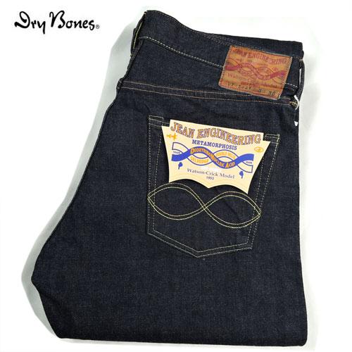 ドライボーンズ Dry Bone DP-562W Jean Engineering Denim Pa...