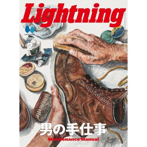 MANUFACTURES本店 - 2026年01月｜Yahoo!ショッピング