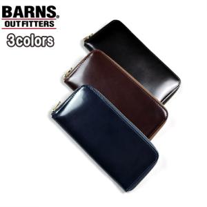 バーンズアウトフィッターズ BARNS OUTFITTERS LE-4318 コードバンジップロングウォレット 財布｜manufactures-japan