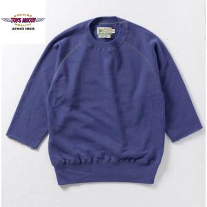 TOYS McCOY（トイズマッコイ） TOYS McCOY TMC2268 TOYS McCOY S