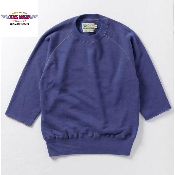 トイズマッコイ TOYS McCOY TMC2268 TOYS　McCOY　S.McQUEEN 大脱...
