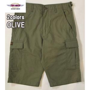 ジョンソン・ウーレン・ミルズ JOHNSON WOOLEN MILLS ヘビーフランネル