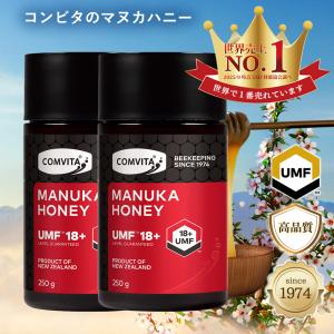 cosana（コサナ） マヌカハニー MGO600＋ 500g : SONOSAKI LIFE