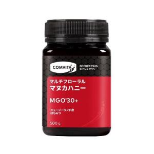 訳あり　送料無料 大容量 マルチフローラル マヌカハニー 500g コンビタ MGO 30-100　直輸入 無添加 非加熱 生はちみつ ニュージーランド産