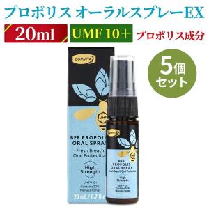 <公式>コンビタ comvita プ...の商品画像