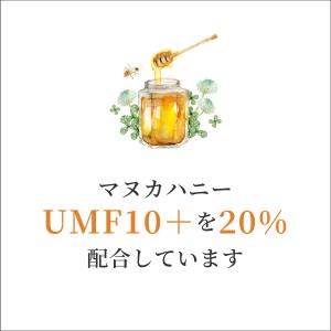 <公式>コンビタ comvita ...の詳細画像5