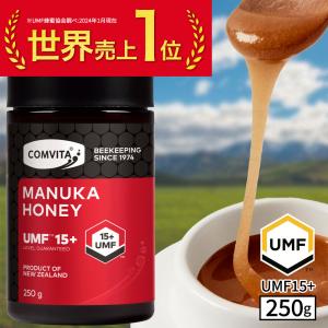 マヌカハニー はちみつ UMF 15+ MGO 514+ 250g 蜂蜜 コンビタ  希少 生はちみつ 非加熱 直輸入 ニュージーランド産 贈答品｜マヌカハニーのコンビタ