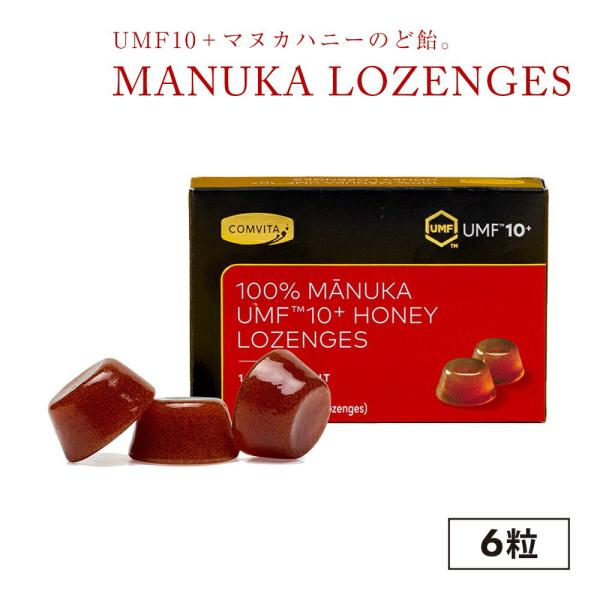 UMF10＋ マヌカハニー のど飴 6粒 ロゼンジハニー コンビタ Comvita 直販 固形はちみ...