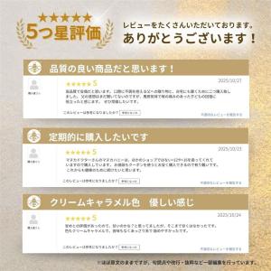マヌカハニー UMF12+ 250g ニュージ...の詳細画像1