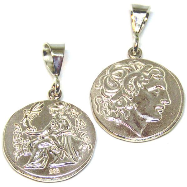 シルバー925 コインペンダント 古代ギリシャ アレキサンダー大王 アンティーク レプリカコインペン...