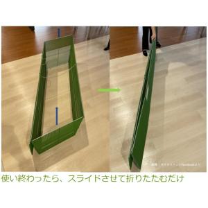ジャンボメッシュ 折りたたみ式 AC700(容...の詳細画像3