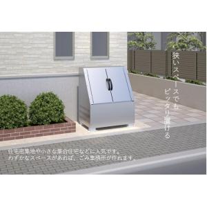 メタルダストボックス GA400(容量400L...の詳細画像1