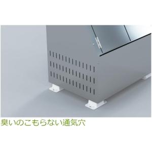 メタルダストボックス GA400(容量400L...の詳細画像4