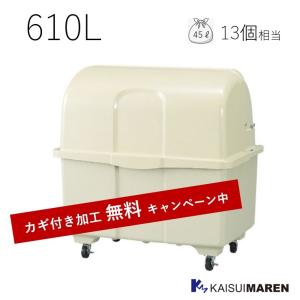 富士インパルス 真空 卓上型 脱気シーラー V-301 間口30cm シール巾