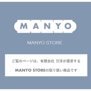 人工海水 マリンソルト 600L用(200L用...の詳細画像2