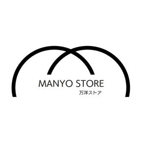 人工海水マリンソルト800L用(200L用×4袋)の詳細画像5