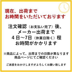 人工海水マリンソルト800L用(200L用×4袋)の詳細画像2