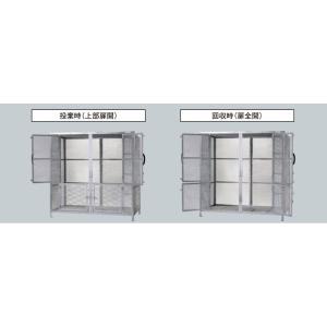 ジャンボメッシュ ST2450(容量2900L...の詳細画像3