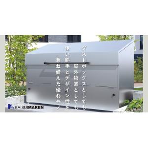 ジャンボステンSUK1000 お客様組立品 送...の詳細画像1