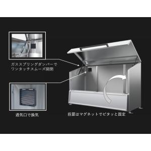 ジャンボステンSUK1000 お客様組立品 送...の詳細画像2