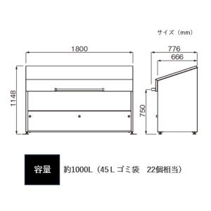 ジャンボステンSUK1000 お客様組立品 送...の詳細画像3